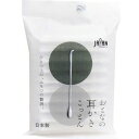 【10個セット】 おとなの耳かきこっとん 個包装 50本入×10個セット【正規品】【k】【mor】【ご注文後発送までに2週間前後頂戴する場合がございます】【t-...