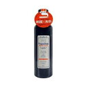 【3個セット】プロポリンス リフレッシュ 600mL ×3個セット 【正規品】(4)