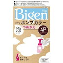 【27個セット】【1ケース分】 ビゲン ポンプカラー つめかえ 4P ピュアブラウン 50mL+50mL+5mL×27個セット　1ケース分 【正規品】【dcs】