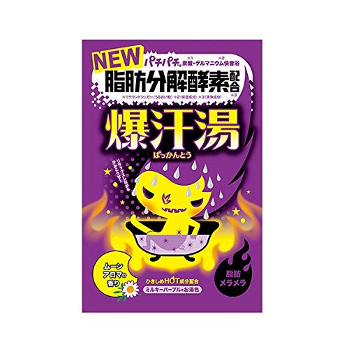 【5個セット】 爆汗湯　ムーンアロマの香り　60g×5個セット 【正規品】【t-24】