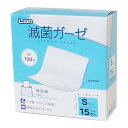 【100個セット】【1ケース分】 エルモ滅菌ガーゼSサイズ 15枚入×100個セット 1ケース分 【正規品】【ns】(4)