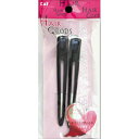 【240個セット】【1ケース分】貝印ヘアークリップ L 2個入ブラック HA3035 ×240個セット 1ケース分【正規品】【k】【mor】【ご注文後発送までに2週間前後頂戴する場合がございます】(4)