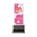 【3個セット】 貝印 ミシン糸 黒 KM3162 50/300m ×3個セット 【正規品】【mor】【ご注文後発送までに2週間前後頂戴する場合がございます】(3)
