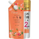 【3個セット】 いち髪 濃密W保湿ケア コンディショナー 詰替用 2回分 680g×3個セット 【正規品】