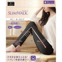 【5個セット】 スリムウォーク スキニールームウェア ブラック L 1枚×5個セット 【正規品】【k】【mor】【ご注文後発送までに1週間前後頂戴する場合がござ...