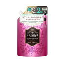 【3個セット】 ラ・ボン 柔軟剤 詰替え フレンチマカロン 大容量 960mL×3個セット 【正規品】