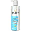 パンテーン ミー ミセラー スカルプクレンズ ノンシリコンシャンプー ポンプ 500ml 【正規品】