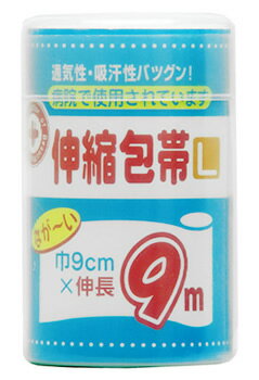 ｢メール便(定形外) ポスト投函 送料無料｣｢粘着性伸縮包帯｣アルケア シルキーテックス・H (ALCARE Silkytex-H) 4号 (15343) 3.8cmx5m (実長) 2巻入り - 粘着面全体にミクロな通気口を確保し、高い通気性があります。【smtb-s】