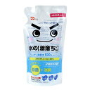 【3個セット】水の激落ちくん つめかえ用(360ml)×3個セット 【正規品】【t-3】