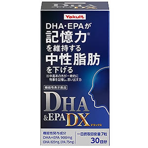 DHA＆EPA DX 　210粒 商品説明 『DHA＆EPA DX 　210粒 』 ●DHA・EPAが記憶力を維持し、中性脂肪を下げる機能性表示食品。 ●青魚に含まれるDHA・EPAを合計900mgしっかり摂れる。 ●魚が苦手な方にもうれしい、臭いを抑えたカプセル形状。 【DHA＆EPA DX 　210粒 　詳細】 7粒（2.94g）当たり（被包材を含む） 熱量 21kcal たんぱく質 0.78g 脂質 1.9g 炭水化物 0.15g 食塩相当量 0&#12316;0.007g DHA（ドコサヘキサエン酸） 825mg EPA（エイコサペンタエン酸） 75mg 原材料など 商品名 DHA＆EPA DX 　210粒 原材料もしくは全成分 DHA・EPA含有精製魚油（国内製造）/ゼラチン、グリセリン、酸化防止剤（ビタミンE） ※アレルギー物質（27品目中）ゼラチン 内容量 420mg×210粒 製造国 日本 販売者 ヤクルトヘルスフーズ ご使用方法 水またはぬるま湯でかまずにお召し上がりください。 広告文責 株式会社プログレシブクルー072-265-0007 区分 機能性表示食品DHA＆EPA DX 　210粒