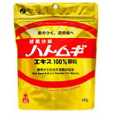 【20個セット】ハトムギエキス100%顆粒 180g×20個セット 【正規品】 ※軽減税率対象品(4)