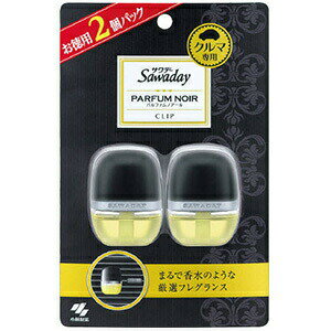 【20個セット】 サワデー クルマ専用クリップ パルファムノアール 6mL 2個パック×20個セット【正規品】