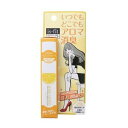 【5個セット】 is-fit シューアロマ さわやかグレープフルーツ15ml×5個セット 【正規品】】【k】【ご注文後発送までに1週間前後頂戴する場合がござい...
