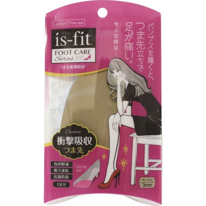 【5個セット】 is-fit（イズフィット）つま先衝撃吸収 ベージュ×5個セット 【正規品】 【mor】【ご注文後発送までに1週間前後頂戴する場合がございます】