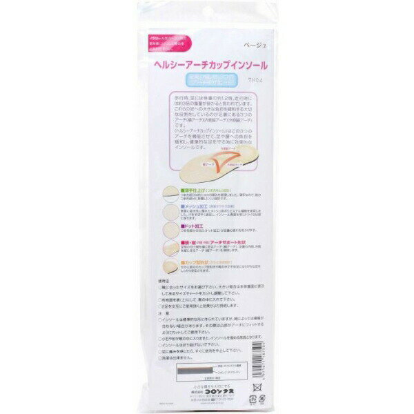 ��100�ĥ��åȡۡ�1������ʬ�� �إ륷�����������åץ��󥽡�������ѡ�M��������100�ĥ��åȡ�1������ʬ �������ʡ� ��mor�ۡڤ���ʸ��ȯ���ޤǤ�2��������ĺ�פ����礬�������ޤ���