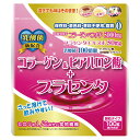 ユーワ コラーゲン&ヒアルロン酸+プラセンタ 100g 乳酸菌配合 リニューアル【正規品】 ※軽減税率対象品