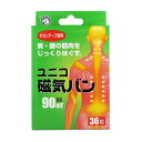 【5個セット】 ユニコ 磁気バン90mT 36粒×5個セット 【正規品】