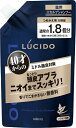 マンダム　ルシード　薬用スカルプデオシャンプー　つめかえ用　大容量　684ml【正規品】