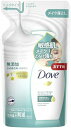 【24個セット】【1ケース分】 ダヴ センシティブマイルド ミルククレンジング 詰替え 180ml×24個セット 1ケース分 【正規品】【dcs】