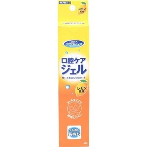 【5個セット】 カワモト 口腔ケアジェル レモン風味 40g×5個セット 【正規品】【mor】【ご注文後発送までに1週間前後頂戴する場合がございます】