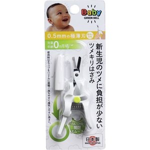 【12個セット】【1ケース分】 グリーンベル 新生児のツメに負担の少ないツメキリはさみ BA-001 1コ入 ×12個セット 1ケース分 【正規品】【k】【ご注文後発送までに1週間前後頂戴する場合がございます】