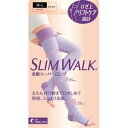 【5個セット】 スリムウォーク 美脚スーパーロング M-L 1足×5個セット 【正規品】【k】【mor】【ご注文後発送までに1週間前後頂戴する場合がございます】(4)