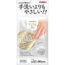【3個セット】 あわざわり てよりもやさしいボディタオル パールホワイト 1枚 ×3個セット 【正規品】