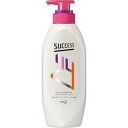 【3個セット】サクセス24 コンディショナー フローラルの香り 本体 350ml ×3個セット【正規品】