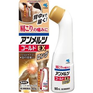 【第2類医薬品】【10個セット】アンメルツ ゴールド EX ロング(セルフメディケーション税制対象)(90ml)..
