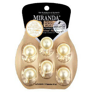 ミランダ　ヘアビタミン　カラーケアヘアオイル　6粒入 (パール) 【正規品】