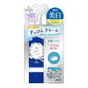 【5個セット】 すっぴん　ホワイトニングクリーム　イノセントフローラル　30g×5個セット 【正規品】【医薬部外品】