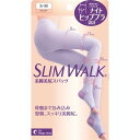 スリムウォーク 美脚美尻スパッツ S-M 商品説明 『スリムウォーク 美脚美尻スパッツ S-M』 ◆気になるたるみの「お尻」「内もも」「ひざ上」を持ち上げる夜用着圧スパッツです。 ◆骨盤まで包み込み下半身を持ち上げます。 ◆幅広くちゴム使用でおなかまわりが快適です。 ◆つま先カット・ひざ裏メッシュ編み・消臭繊維使用でムレにくくさわやか。 ◆ヨーロッパのレッグケアから生まれた段階圧力設計(足首21hPa、ふくらはぎ16hPa、太もも11hPa・股下9hPa) ◆足首から上へいくほど圧力が低くなる設計で脚を軽やかに。細く、美しく整えます。 ◆カラー：ラベンダー ◆タイプ：スパッツタイプ、おやすみ用 スリムウォーク 美脚美尻スパッツ S-M　詳細 原材料など 商品名 スリムウォーク 美脚美尻スパッツ S-M 内容量 1枚 販売者 ピップ ご使用方法 ★やぶれ、伝線を防ぐために ・ご使用前に、手足のつめやかかとをなめらかにし、指輪などをはずしてください。 ・つめを立てたり、一気に引き上げないでください。 規格概要 サイズ：S-M (身長145-160cm、ヒップ80-93cm、太もも45-53cm、ふくらはぎ32-38cm、足首19-23cm) 広告文責 株式会社プログレシブクルー072-265-0007 区分 日用品【40個セット】【1ケース分】 スリムウォーク 美脚美尻スパッツ S-M 1枚×40個セット　1ケース分