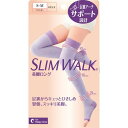 スリムウォーク 美脚ロング S-M 1足【正規品】【k】【mor】【ご注文後発送までに2週間前後頂戴する場合がございます】(4)