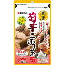 【10個セット】国産菊芋ごぼう茶 15包×10個セット 【正規品】 ※軽減税率対象品【t-3】