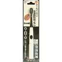 オレンジケア オールインワン 音波振動ハブラシ やわらかめ K16【正規品】【t-6】(2)