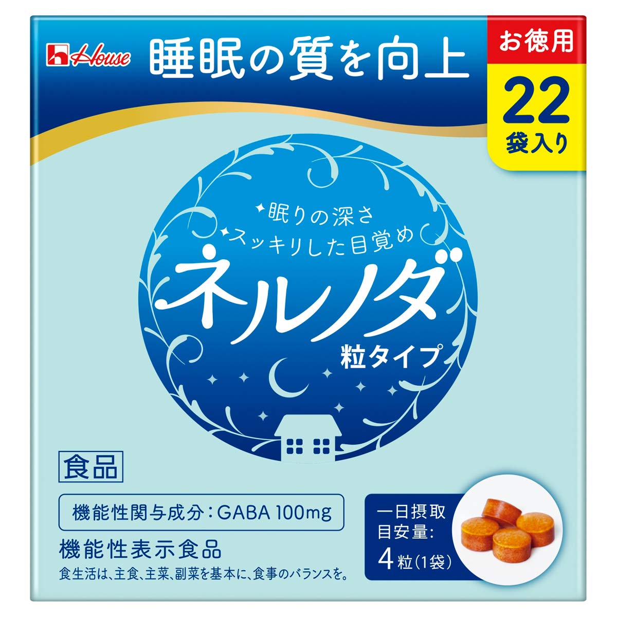 ネルノダ粒　22袋 商品説明 『ネルノダ粒　22袋』 機能性関与成分:GABA100mg 届け出表示:本品にはGABAが含まれています。GABAには睡眠の質(眠りの深さ、すっきりとした目覚め)の向上に役立つ機能があることが報告されています。...