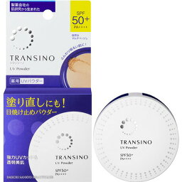 ○【 定形外・送料350円 】 トランシーノ薬用UVパウダーn 12g【正規品】