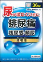 神農猪苓湯エキス錠 商品説明 『神農猪苓湯エキス錠 』 猪苓湯は排尿異常があり、ときに口が渇く方の排尿痛、残尿感、頻尿、むくみなどを改善します。炎症を鎮め、水分の代謝を調整する働きがあります。 服用しやすい錠剤としました。 【神農猪苓湯エキス錠 　詳細】 12錠中 猪苓湯乾燥エキス 1.56g 添加物として 無水ケイ酸，ケイ酸アルミニウム，カルメロースカルシウム(CMC-Ca)，セルロース，トウモロコシデンプン，ステアリン酸マグネシウム，乳糖水和物 を含有。 原材料など 商品名 神農猪苓湯エキス錠 内容量 36錠 販売者 ジェーピーエス製薬（株） 保管及び取扱い上の注意 （1）直射日光の当たらない湿気の少ない涼しい所に密栓して保管してください。 （2）小児の手の届かない所に保管してください。 （3）他の容器に入れかえないでください。（誤用の原因になったり品質が変わることがあります。） （4）吸湿しやすいため、服用のつどビンのフタをよくしめてください。 （5）本剤は生薬（薬用の草根木皮等）を原料として使用していますので、製品により色調等が異なることがありますが、効能・効果にはかわりありません。 （6）本剤をぬれた手で扱わないでください。水分が錠剤につくと、錠剤表面が変色したり、亀裂を生じることがあります。 （7）使用期限を過ぎた製品は服用しないでください。 用法・用量 次の量を食前又は食間に水又はお湯にて服用してください。 年齢　　　　　　　　　1回量　　　　1日服用回数 大人（15歳以上）　　4錠　　　　　3回 7歳以上15歳未満　　3錠　　　　　3回 5歳以上7歳未満　　　2錠　　　　　3回 5歳未満　　　　　　　服用しないこと 小児に服用させる場合には、保護者の指導監督のもとに服用させてください。 食間とは・・・食後2〜3時間を指します。 効果・効能 体力に関わらず使用でき、排尿異常があり、ときに口が渇くものの次の諸症： 　　排尿困難、排尿痛、残尿感、頻尿、むくみ ご使用上の注意 1．次の人は服用前に医師、薬剤師又は登録販売者に相談してください 　（1）医師の治療を受けている人。 　（2）妊婦または妊娠していると思われる人。 2．服用後、次の症状があらわれた場合は副作用の可能性があるので、直ちに服用を中止し、この添付文書を持って医師、薬剤師又は登録販売者に相談してください 関係部位　　　症状 　皮膚　　　　　発疹・発赤、かゆみ 3．1ヵ月位服用しても症状がよくならない場合は服用を中止し、この添付文書を持って医師、薬剤師又は登録販売者に相談してください ◆ 医薬品について ◆医薬品は必ず使用上の注意をよく読んだ上で、 それに従い適切に使用して下さい。 ◆購入できる数量について、お薬の種類によりまして販売個数制限を設ける場合があります。 ◆お薬に関するご相談がございましたら、下記へお問い合わせくださいませ。 株式会社プログレシブクルー　072-265-0007 ※平日9:30-17:00 (土・日曜日および年末年始などの祝日を除く） メールでのご相談は コチラ まで 広告文責 株式会社プログレシブクルー072-265-0007 商品に関するお問い合わせ 会社名：ジェーピーエス製薬株式会社 問い合わせ先：お客様相談室 電話：045-593-2136 受付時間：9：00〜17：00（土、日、祝日を除く） 区分 日本製・第2類医薬品 ■ 医薬品の使用期限 医薬品に関しては特別な表記の無い限り、1年以上の使用期限のものを販売しております。 それ以外のものに関しては使用期限を記載します。 医薬品に関する記載事項はこちら神農　猪苓湯エキス錠　36錠 ×3個セット　