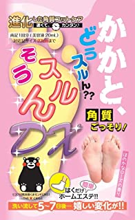 かかとどうするん？？そうするんDX　ほのかなローズの香り　1回分 商品説明 『かかとどうするん？？そうするんDX　ほのかなローズの香り　1回分』 今話題の角質フットケア 「かかと、どうスルん？？そうスルん！！」が生まれ変わってDXとして登場...