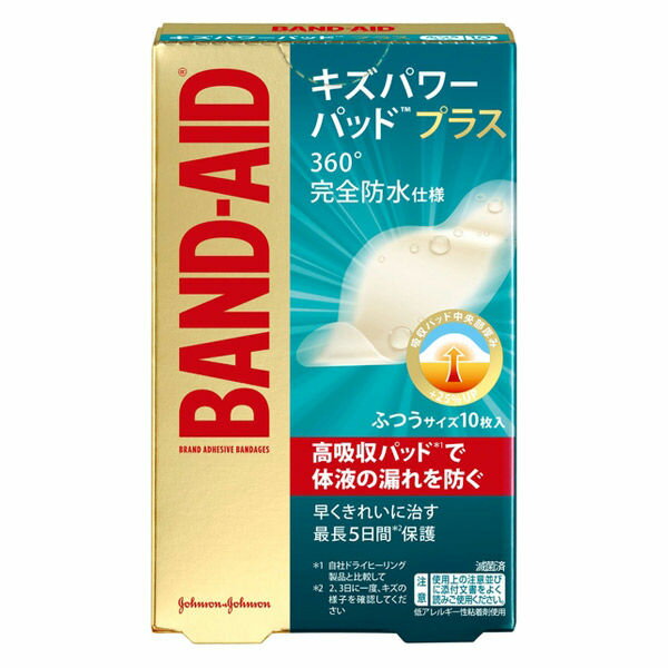【10個セット】 ジョンソン・エンド・ジョンソン キズパワーパッドプラス ふつうサイズ10枚×10個セット 【正規品】【k】【mor】【ご注文後発送までに1週間前後頂戴する場合がございます】
