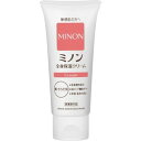 【70個セット】【1ケース分】 ミノン 全身保湿クリーム 90g×70個セット 1ケース分 【正規品】【dcs】【t-7】