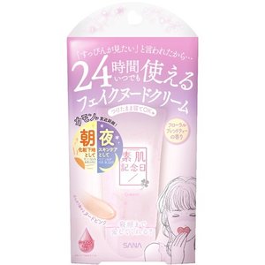 【3個セット】サナ 素肌記念日 フェイクヌードクリームN フローラルブレンドティーの香り 30g×3個セット 【正規品】