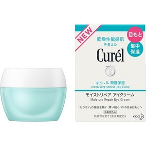 【5個セット】 キュレル モイストリペア アイクリーム 25g ×5個セット 【正規品】