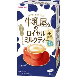 【3個セット】 牛乳屋さんのロイヤルミルクティー 13g×8本入×3個セット 【正規品】 ※軽減税率対象品