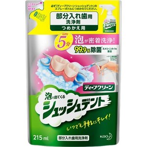 ディープクリーン 部分入れ歯用洗浄剤 シュッシュデント つめかえ用 商品説明 『ディープクリーン 部分入れ歯用洗浄剤 シュッシュデント つめかえ用』 ◆部分入れ歯用洗浄剤 ◆部分入れ歯にシュッと直接スプレー！5分おいたら、水ですすぐだけ*1...