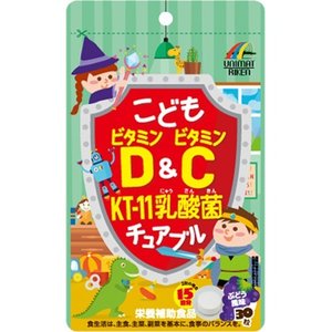 【3個セット】 こどもビタミンD＆ビタミンC KT-11乳酸菌 チュアブル 30粒 ×3個セット 【正規品】