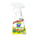 【20個セット】【1ケース分】 フマキラー 食品用アルコール除菌フードキーパー 300ml×20個セット 1ケース分 【正規品】【dcs】【k】【ご注文後発送までに1週間前後頂戴する場合がございます】 ※軽減税率対象品
