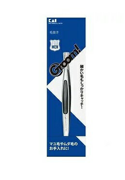 【10個セット】 貝印 グルーム 毛抜き　HC3021 1本入×10個セット 【正規品】【k】【ご注文後発送までに1週間前後頂戴する場合がございます】