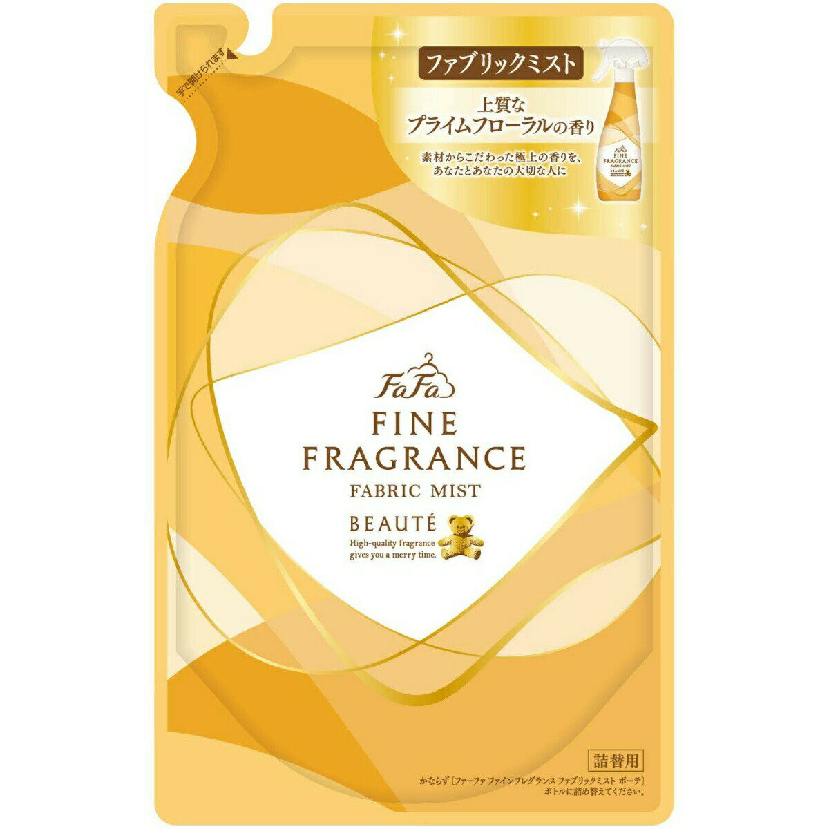 ファーファ ファインフレグランス ファブリックミスト ボーテ プライムフローラルの香り 詰替用 270ml【正規品】【t-4】