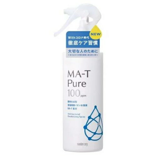 【36個セット】【1ケース分】 マンダム　エムエーティ　ピュア　除菌・消臭スプレー 170ml×36個セット　1ケース分 【正規品】【dcs】